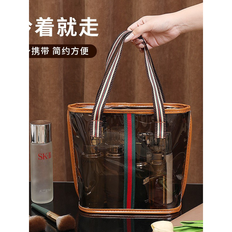 New Cosmetic Bag-Like Cosmetic Storage Bag, Portable Large-Capacity Travel Bathroom Waterproof Toiletry Bag for Outings