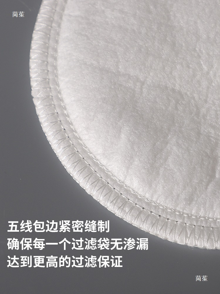 Non-Woven Filter Bag No. 1 No. 2 Pp Bag 180/810 Nylon Bag Food Industry Sewage Oil Absorption Bag