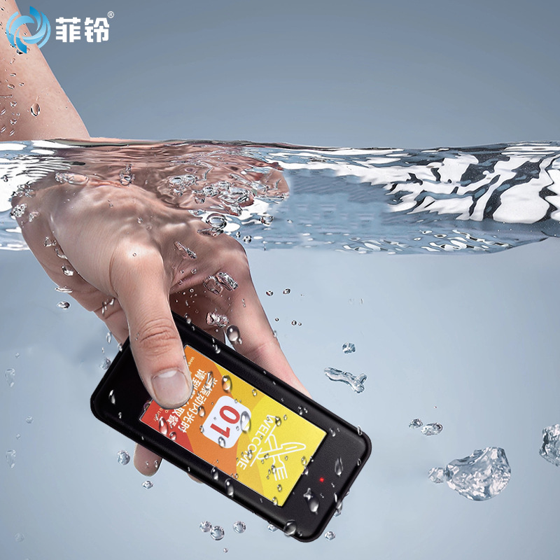 Wireless food picker restaurant food city commercial food call vibration reminder intelligent calling machine food card pager