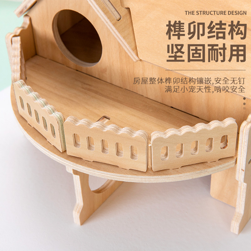 Hamster Solid Wood House Toy Acrylic Hamster Cage Accessories Golden Bear Cage Single Layer Transparent Villa Supplies