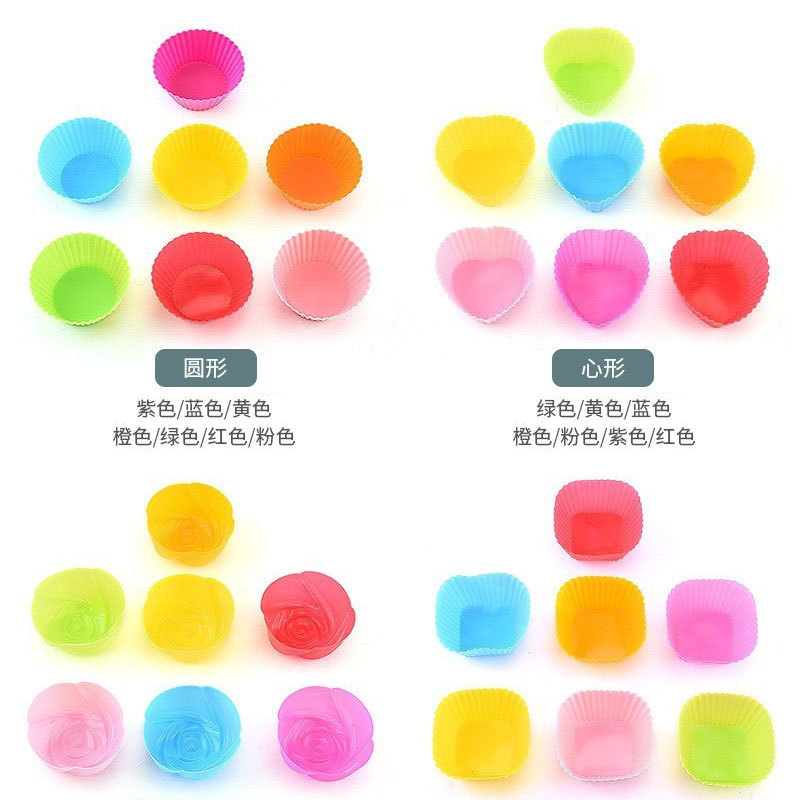 7cm Round Star Heart Shape Square Flower Shape Cake Cup Silicone Mafen Cup Baking Silicone Cake Mold