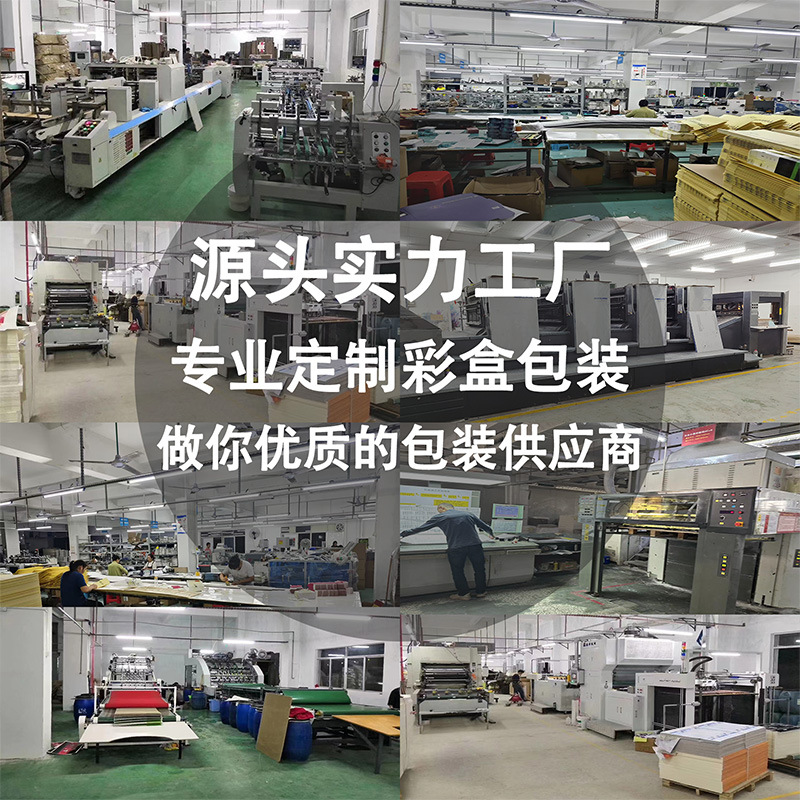 Customized Card Tags, Special-Shaped Tags, After-Sales Service Cards, Welcome Cards, Discount Cards, Greeting Cards, Business Cards, Custom-Made Tags, Personalized Tags