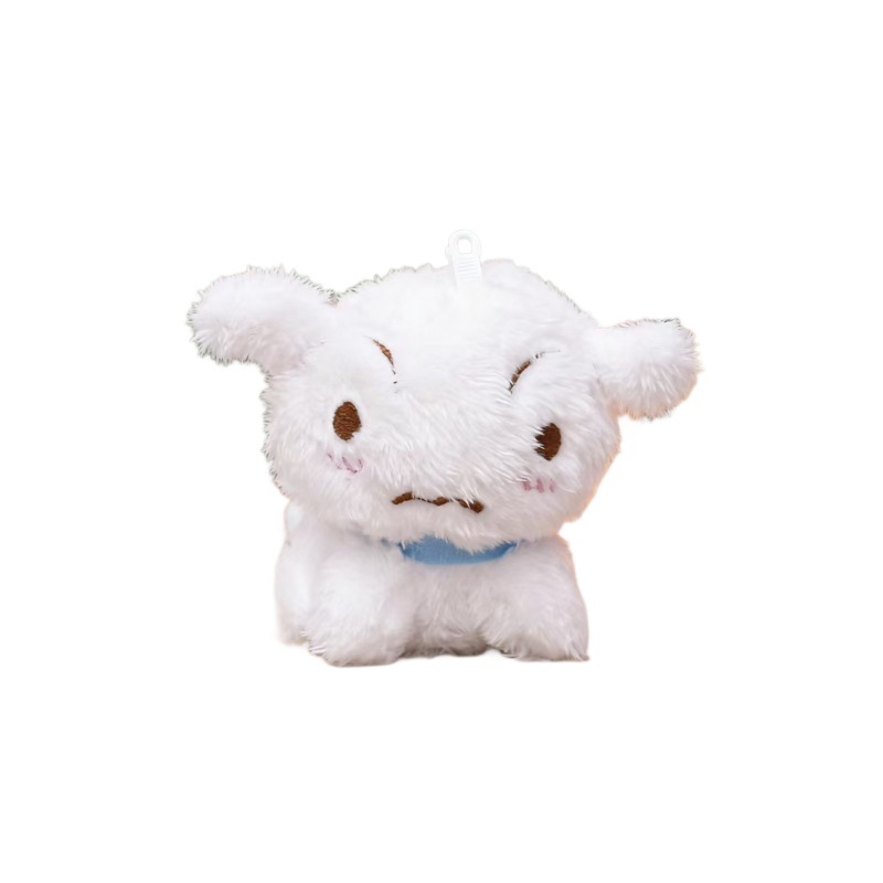 Dog Series Wedding Toss Doll Plush Pendant Teddy Dog Keychain