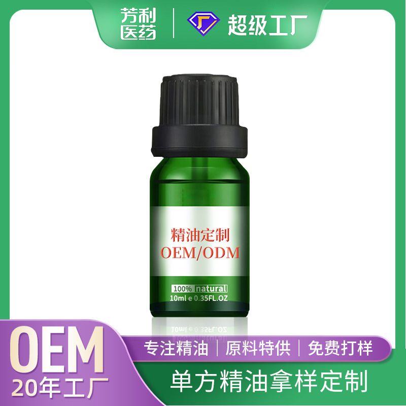 Индивидуальное эфирное масло одностороннего цветка, дамасская роза, OEM чистое одностороннее эфирное масло