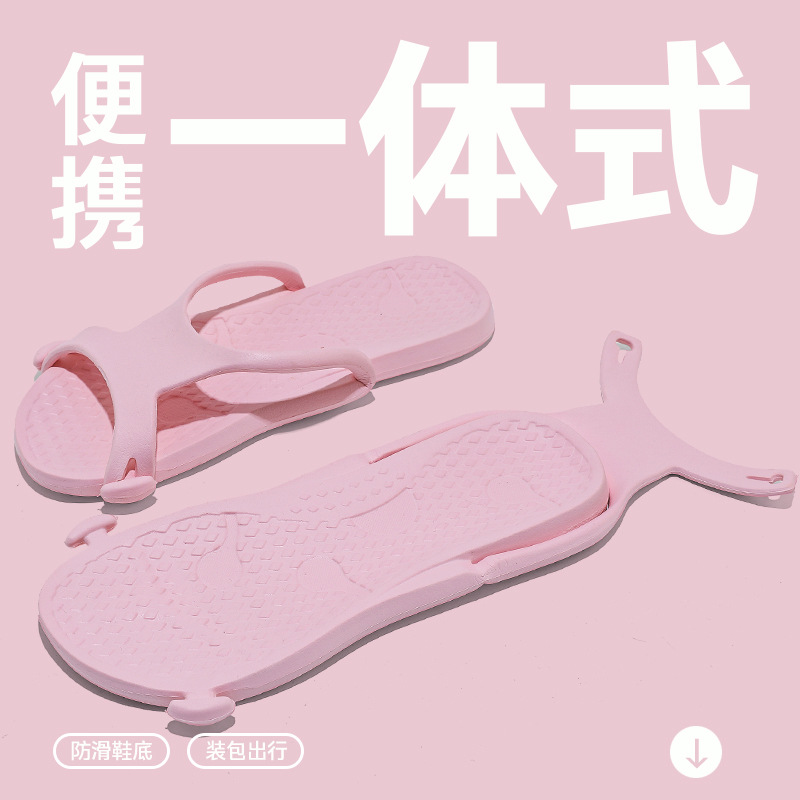 Travel Portable Slippers for Women Bathing at Home and Leisure Foldableable Couple Eva Soft-Soled Slippers for Men