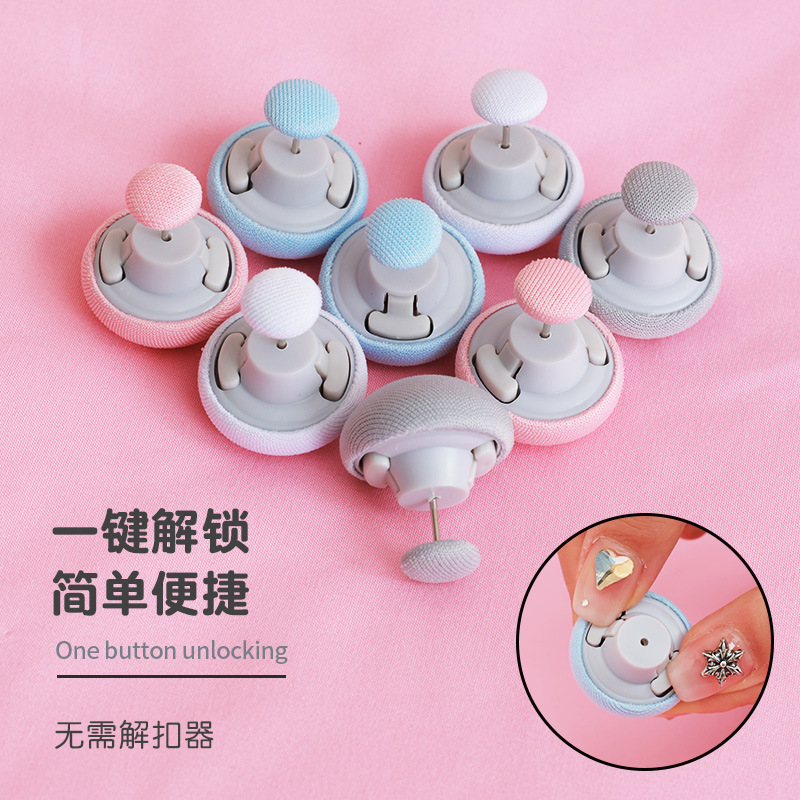 Держатель для одеял с грибовидной головкой, анти-скользящий фиксатор, безопасный