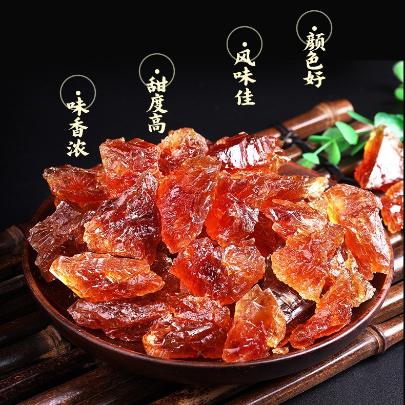 Yellow rock candy small grain old rock candy block bubble wine tea special sugar cane sugar polycrystalline ground soil Yunnan old rock candy wholesale