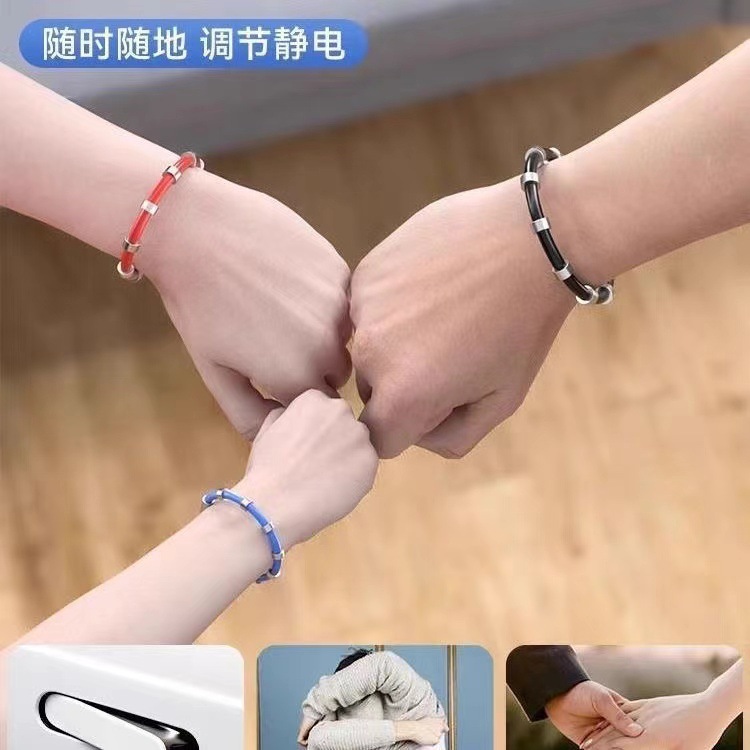 Winter Anti-static Bracelet Wireless Human Body Static Release Eliminator Anti-static Removal Static Artifact for Men and Women
