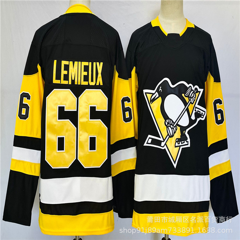 Wholesale Ice Hockey Blues Penguins-Canadiens Nfl Ice Hockey Foreign Trade Supply Supports Dropshipping