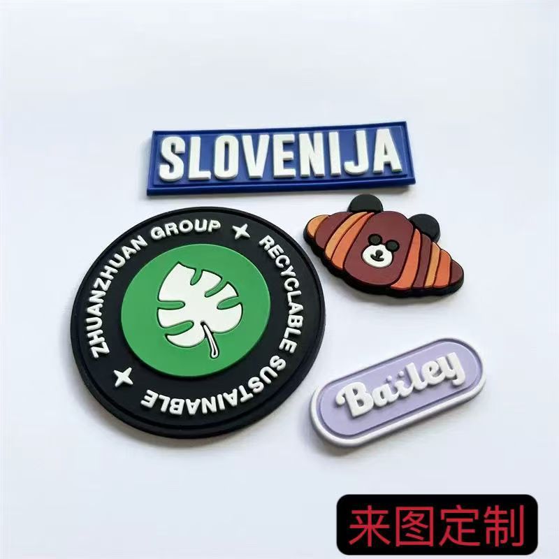 Pvc Drip Glue Label, Stereo Rubber Label, Luggage Silicone Badge, Logo Soft Glue Label, High Quality