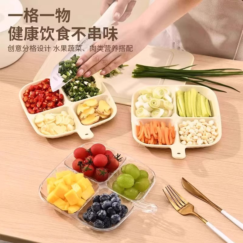 Ingredients Preparation Plate New Ginger and Garlic Dinner Plate Four-Compartment Household Compartment Hot Pot Kitchen Storage Multi-Functional Side Dish Packaging