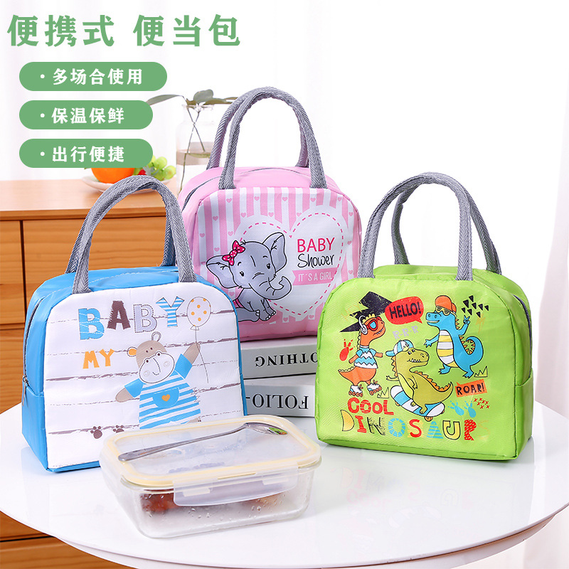 Moe Fun Cartoon Lunch Bag Portable Thermal Insulation Lunch Box Lunch Bag Aluminum Foil Thickened Primary School School Lunch Box Bag Pocket