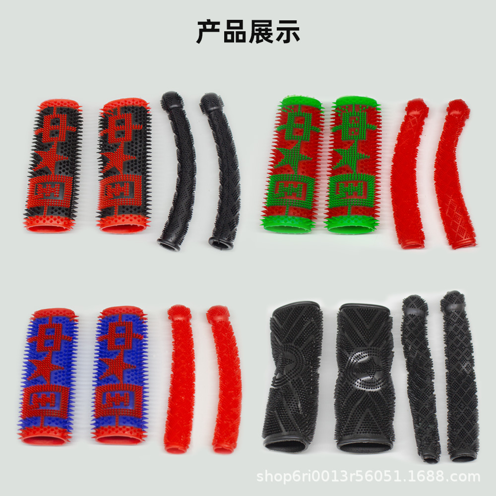Motorcycle Electric Handle Cover Brake Cover Battery Car Horn Cover Summer Anti-Slip Valve Handle Rubber Cover Rubber Cover
