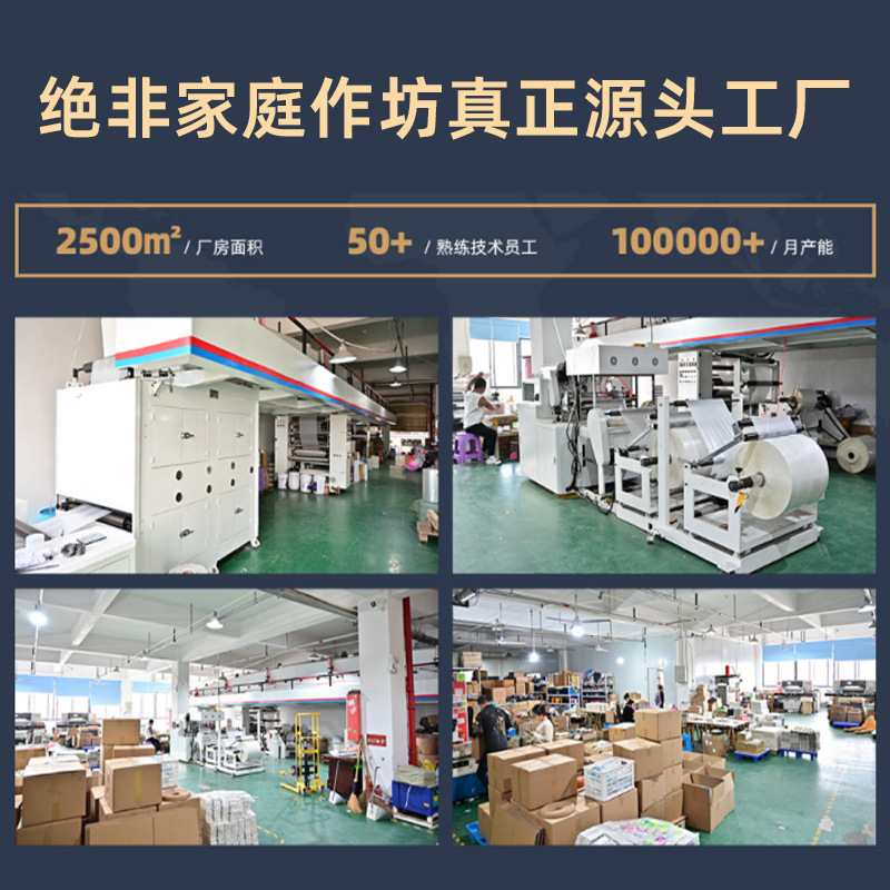 Letterhead Customization A4 Paper Letterhead Customization Corporate Red Letterhead Document A5 Company Meeting Draft Manuscript