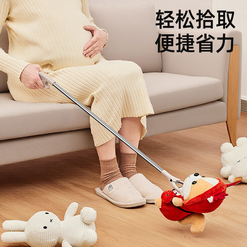 Pregnant women do not bend down to pick up things artifact garbage clip multifunctional do not bend down to pick up the clip clean clip pliers