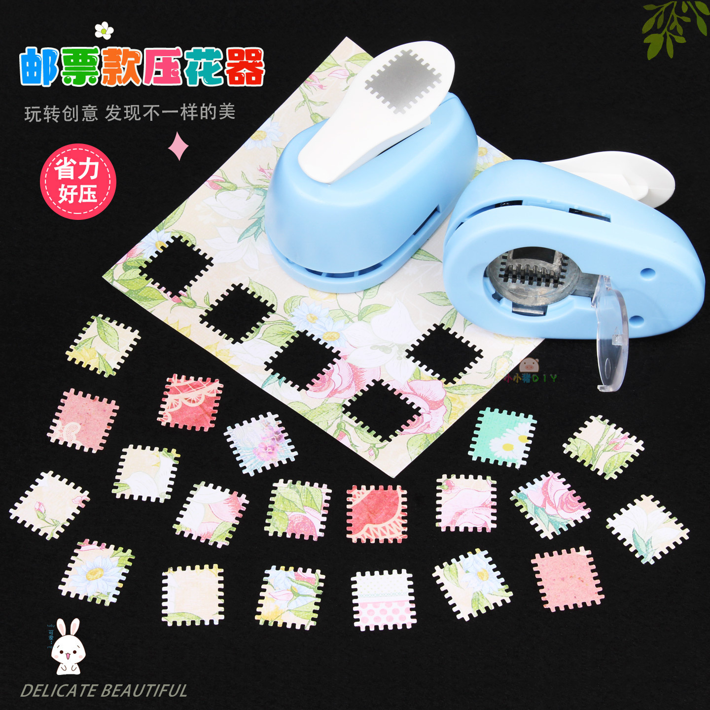 Labor-Saving Stamp Embossing Device, Handbook Post Office Material Embossing Device, Kidsren's Handmade DIY Embossing Device, Photo Frame Embossing Machine