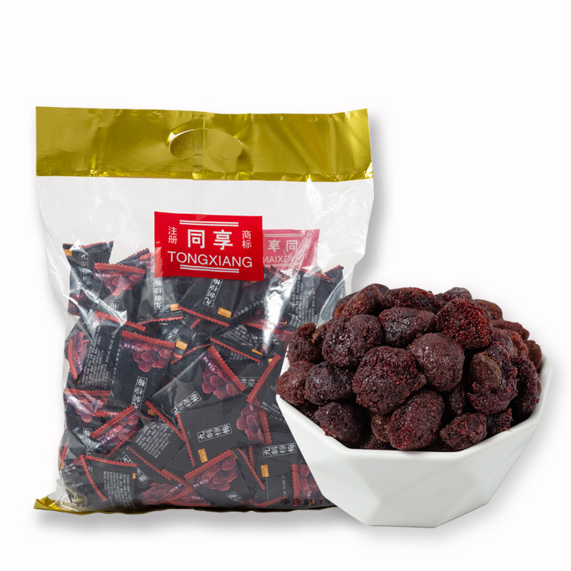 Enjoy nine-made plum, waxberry, plum, plum, plum, plum meat, 1kg preserved fruit, dried preserved fruit, leisure snacks, large package