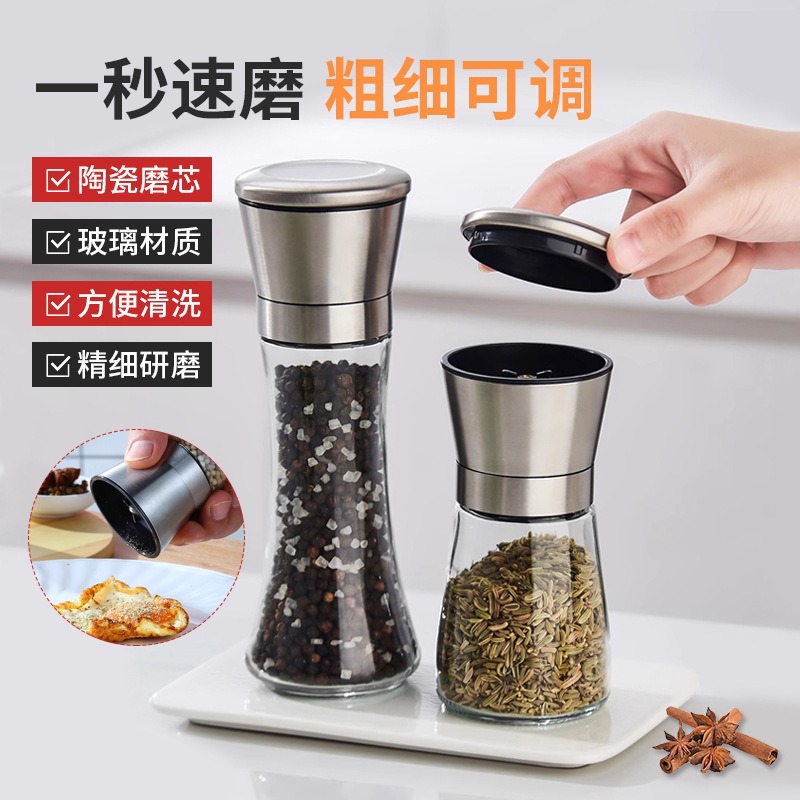 Cross-Border Manual Grinder Glass Bottle Household Stainless Steel Kitchen Sea Salt Pepper Grinding Bottle Sprinkling Bottle Seasoning Box