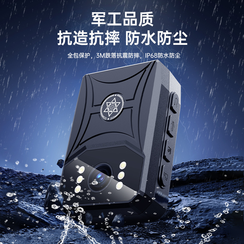 Law enforcement recorder HD infrared night vision small security portable portable chest wear 4K screen recording instrument