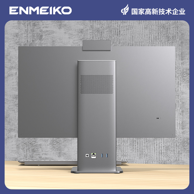 Enmeiko Customized Computer Complete Set Including Motherboard, Cpu, All-In-One Computer, Barebone Computer Complete Assembly Parts