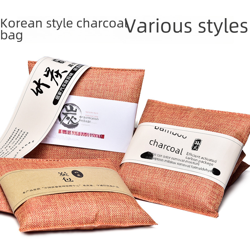Bamboo charcoal bag car supplies car carbon bag new car formaldehyde removal car odor purification 500g Korean charcoal bag