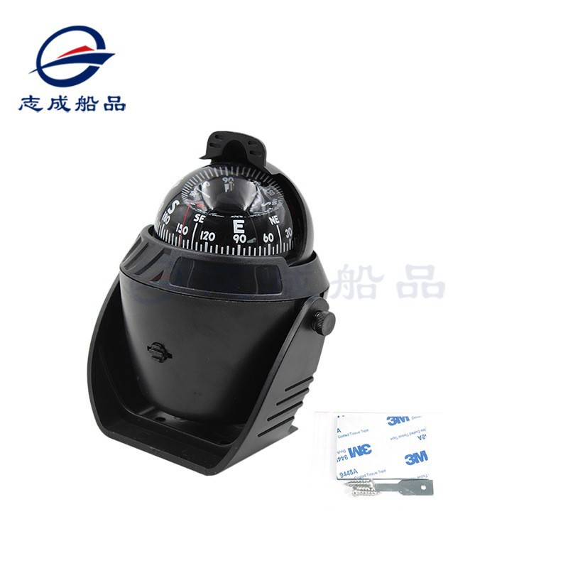 Factory Wholesale Marine Magnetic Compass with Led Light Magnetic Declination Adjustment Nautical Compass Yacht Ship Navigation