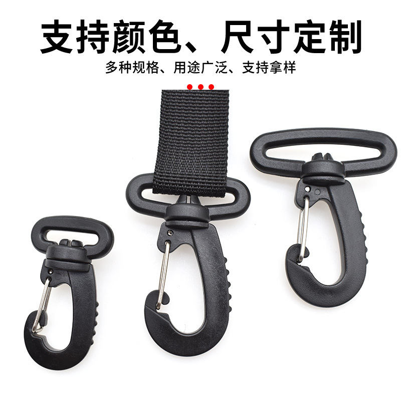 in stock Supply Luggage Hook Lobster Hook Iron Wire Hook Backpack Hook Swivel Hook Plastic Hook Strap Swivel Hook