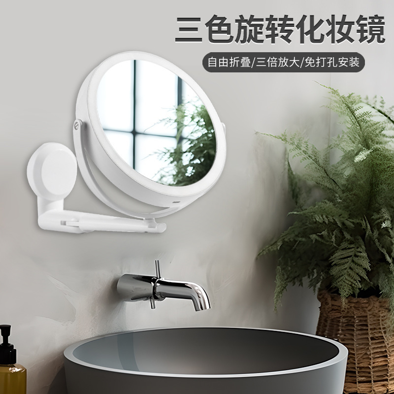LED трехцветное 360-градусное вращающееся складное зеркало для макияжа с лампой, двустороннее настенное зеркало, увеличительное зеркало в ванной