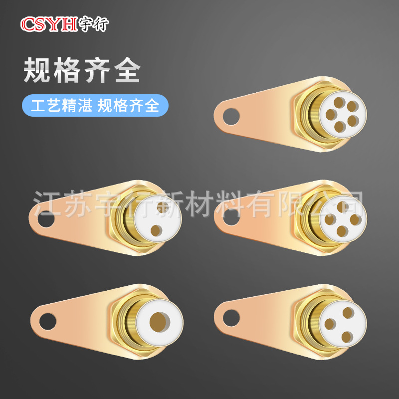 Mineral cable terminal head BTTZ grounding card BTTVZ fireproof accessories BTTYZ accessories mineral terminal rigid