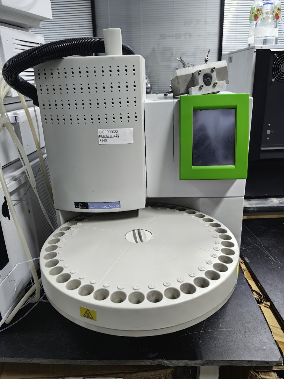 Платиновый Эльмер Pe40