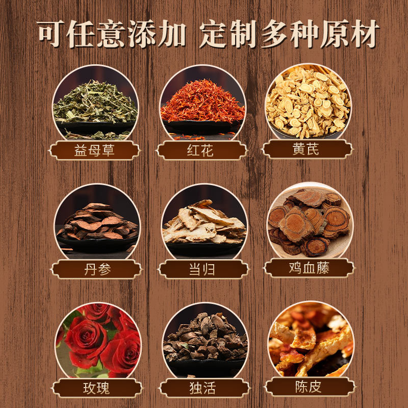 Hubei Qichun Three-Year-Aged Mugwort Bath Soak Postpartum Mugwort Foot Soak Bag Sleep Aid Bath Bag Mugwort Bath