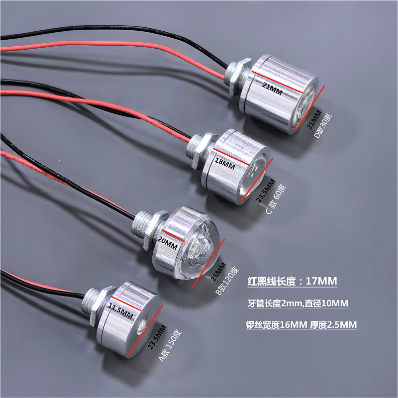 3V5V 12V Small Spotlight Mechanical Equipment Light 24V Micro Mini Creative Advertising Lighting Display Small Spotlight