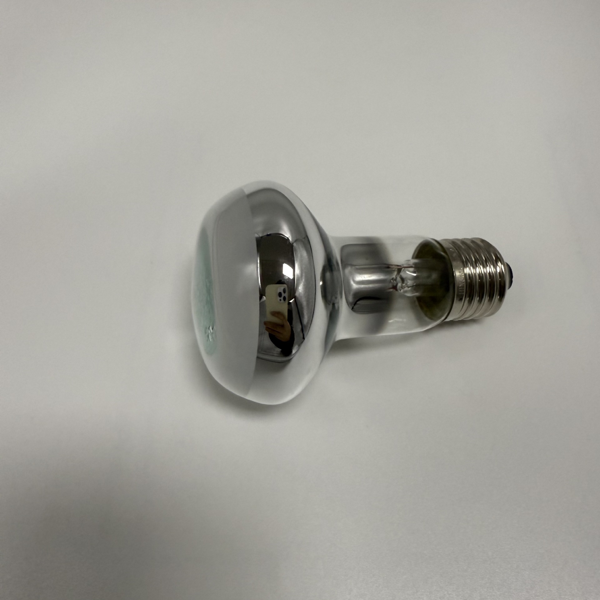 Xingxin Bathroom Heater Middle Lighting Bulb for Home Bathroom Shower Reflection Warm Light 220V 25W