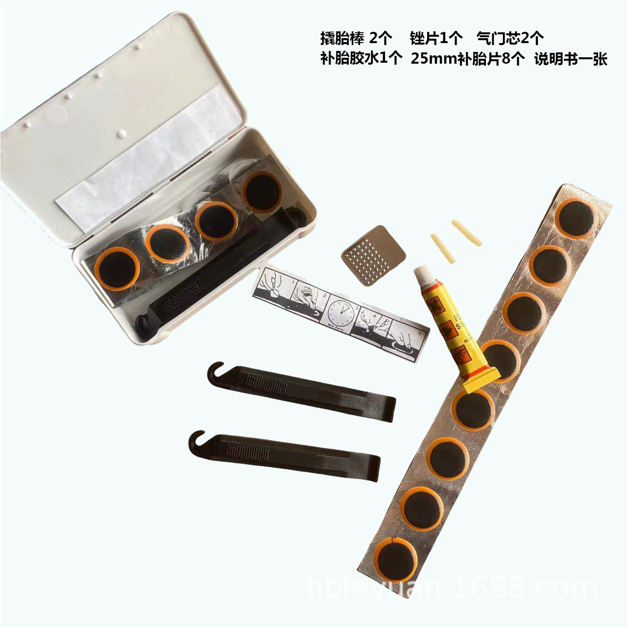 Bicycle repair tool riding tool suit mountain bike tire repair tool car repair tool boxed