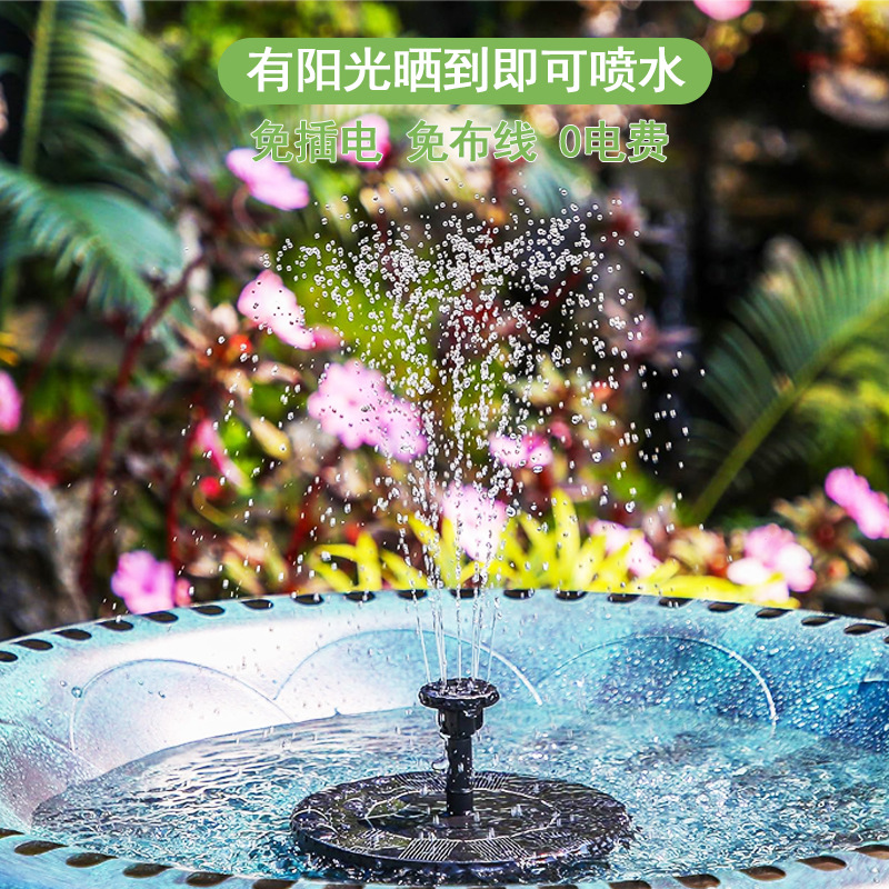 New solar energy fountain outdoor pool floating fountain bird lamp bathtub fountain courtyard garden water feature fountain fountain light