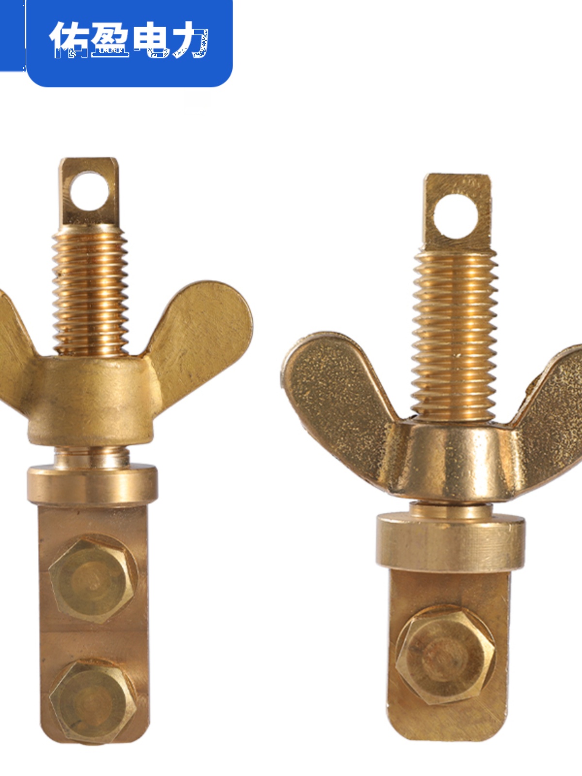 Grounding Pile Single Hole Double Hole Pure Copper Five-Proof Locking Grounding Galvanized Dxz-3 Switch Cabinet Transformer Cabinet Grounding Pile