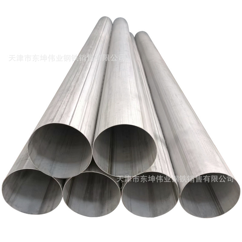 304 Stainless Steel Industrial Welded Pipe Dn500 Large Diameter Low Pressure Stainless Steel Pipe Thick Wall 316L Stainless Steel Welded Pipe