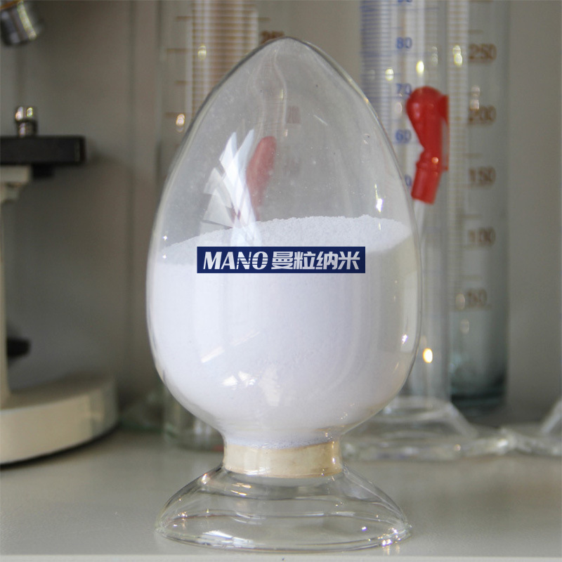 Ultrafine Nano Barium Sulfate High Purity Modified Barium Sulfate Oleophilic Hydrophilic Barium Sulfate