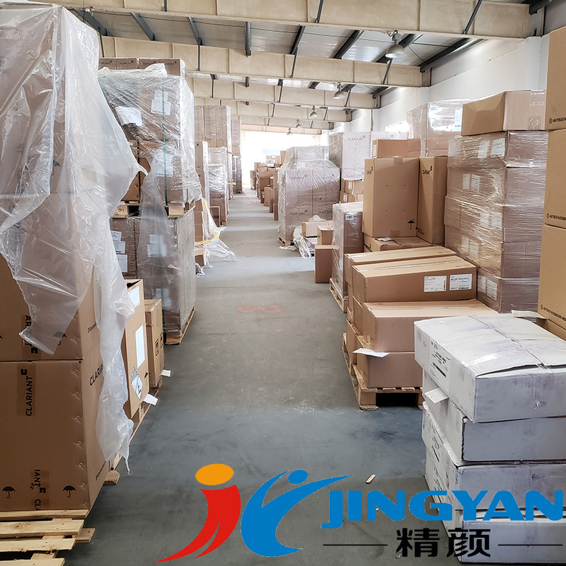 Basf 3Gl Dye Brown Basf Orisu 3Gl Metal Complex Dye High Colorant Dye Solvent Red 130