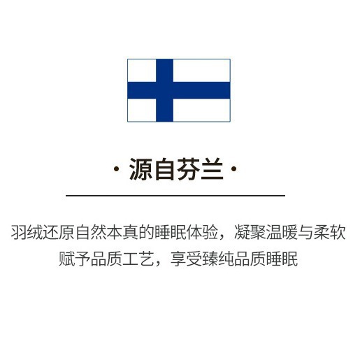 genuine goods Hilton five-star hotel 95 white goose down cotton pillow 140 long-staple cotton down pillow