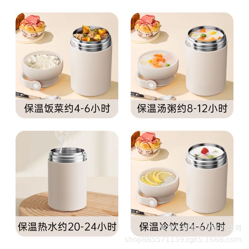 Thermal Insulation Cup 316L Stainless Steel High-Value Female Student Office Worker Porridge with Rice Wide-Mouth Lunch Box with Spoon