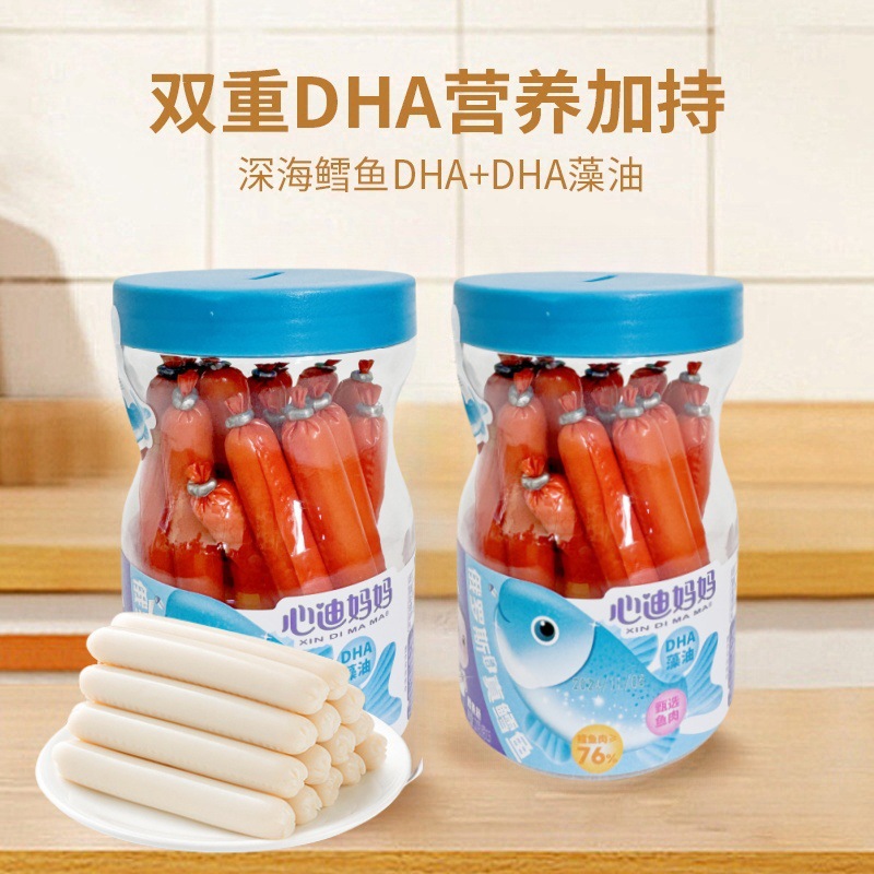 (New Arrival in August 25) Xindi Mama Russian Cod Sausage 120g Children's Meat Sausage Fish Sausage Snack
