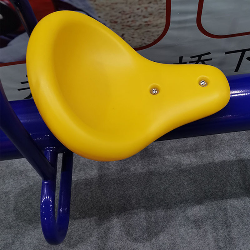 Outdoor seesaw seat accessories children's toy plastic seat cushion fitness equipment amusement equipment factory direct sales