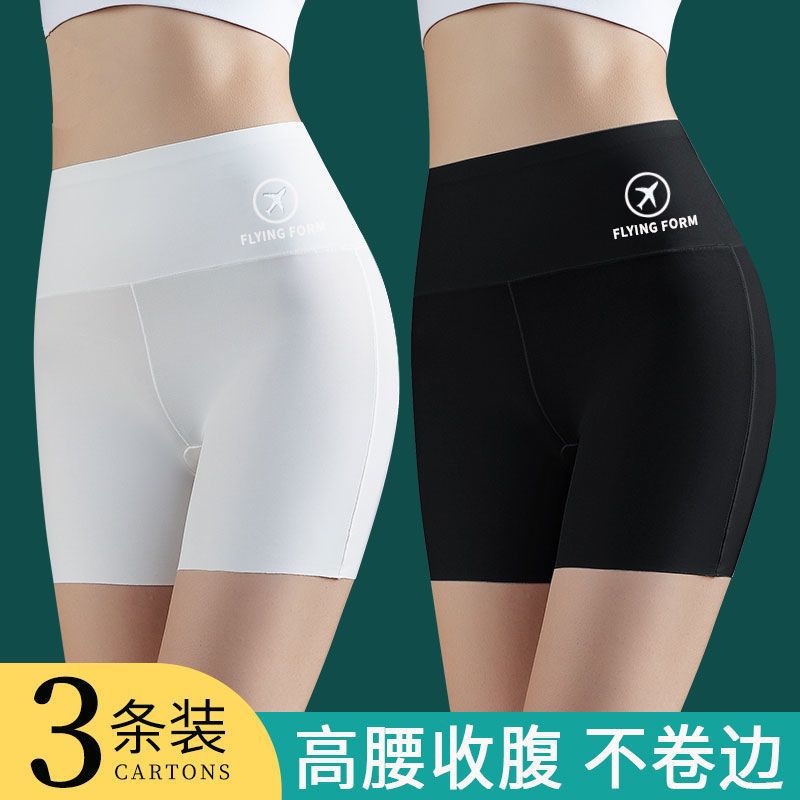 Shark Pants Summer Thin Belly-Tinting Hip-lifting Safety Pants Anti-walking Lala Upper-support Three-point Base Safety Shorts