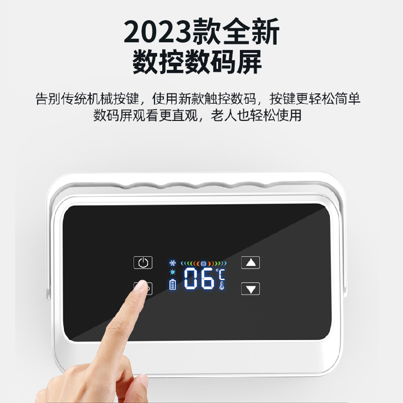 Free Shipping Insulin Refrigerated Box Portable Charging Car Small Refrigerator Medicine Refrigeration Special Incubator Household Large
