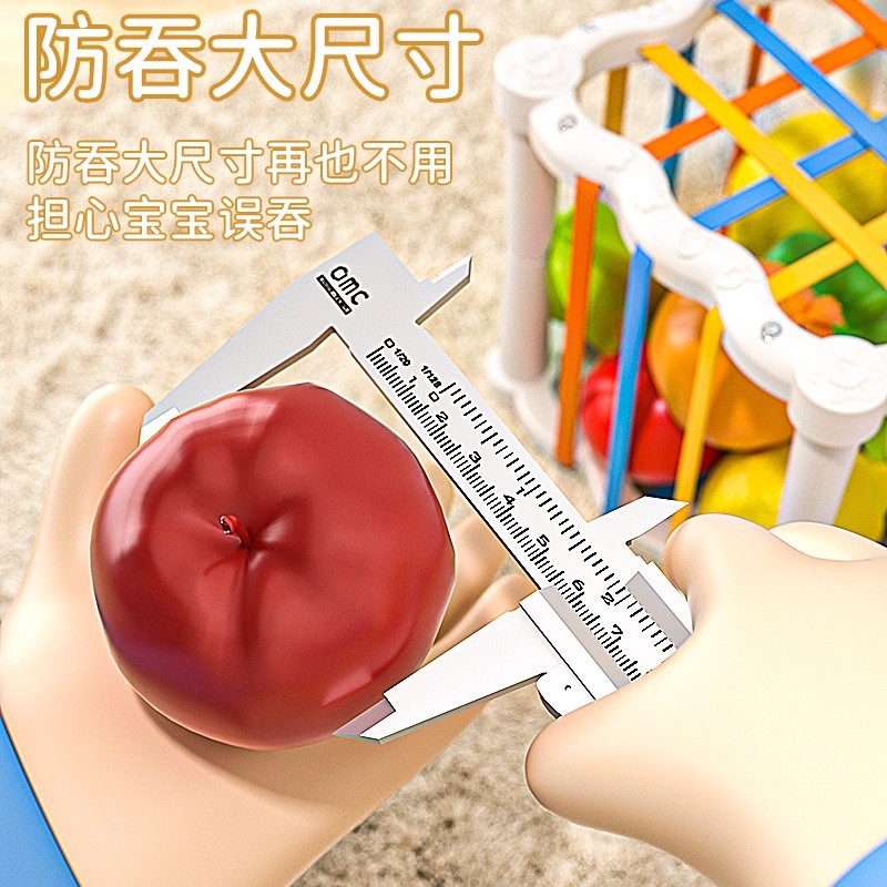 Infant Early Education Baby Toys 0 to 1 Years Old Coaxing Baby Artifact 2 Years Old Gift Sesele Consumes Physical Energy Puzzle 3