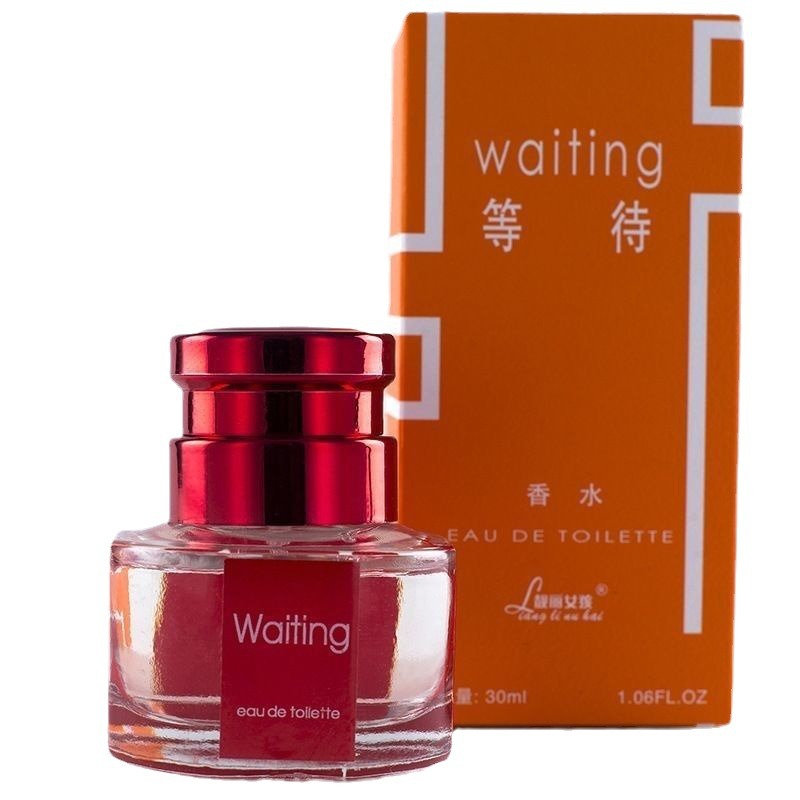 Perfume beautiful girl brand waiting for men and women perfume lasting light fragrance fresh natural factory direct wholesale
