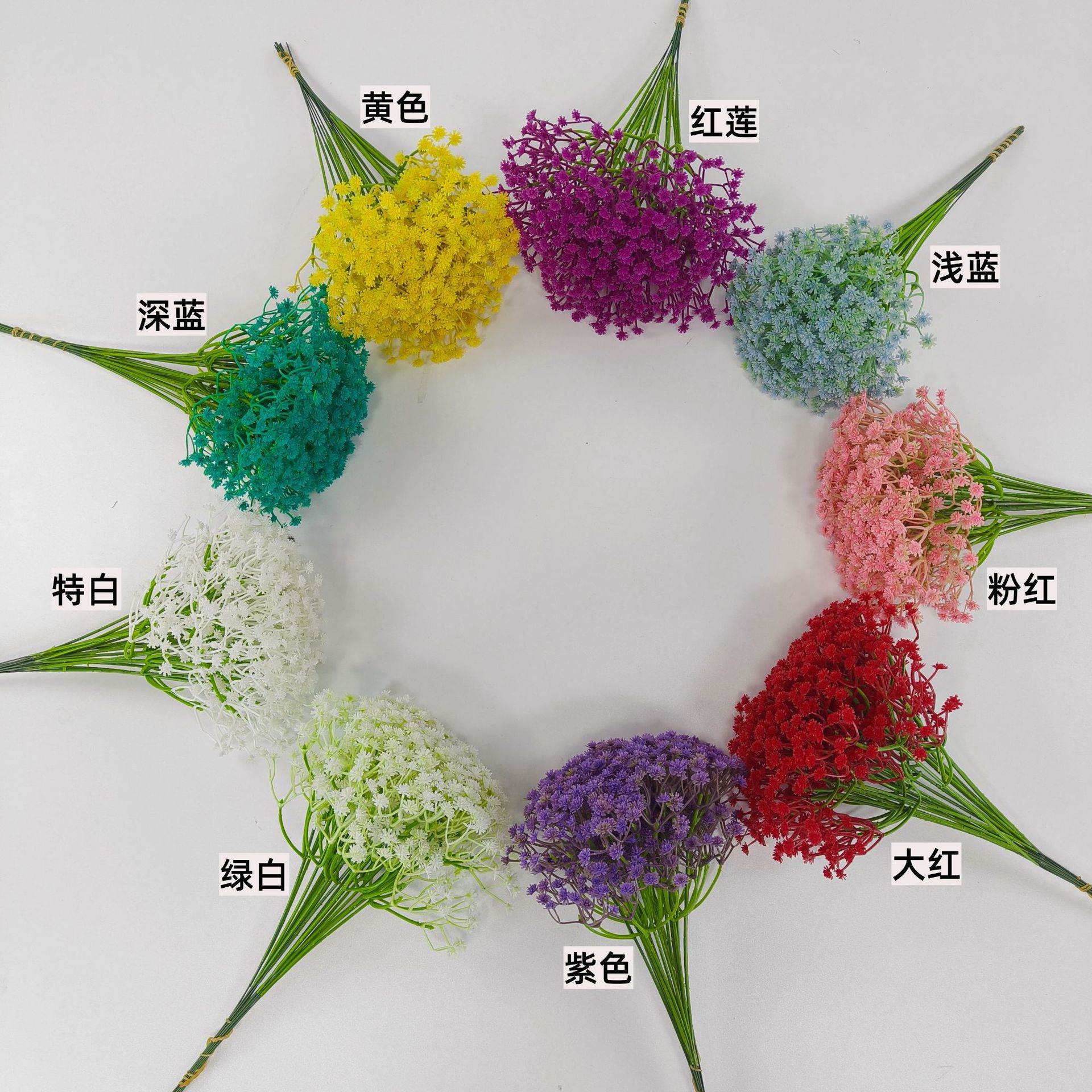 Wedding Simulation Gymsophila Plant Fake Flower Ornaments Wedding Home Hotel Indoor Outdoor Artificial Flower Props Decoration