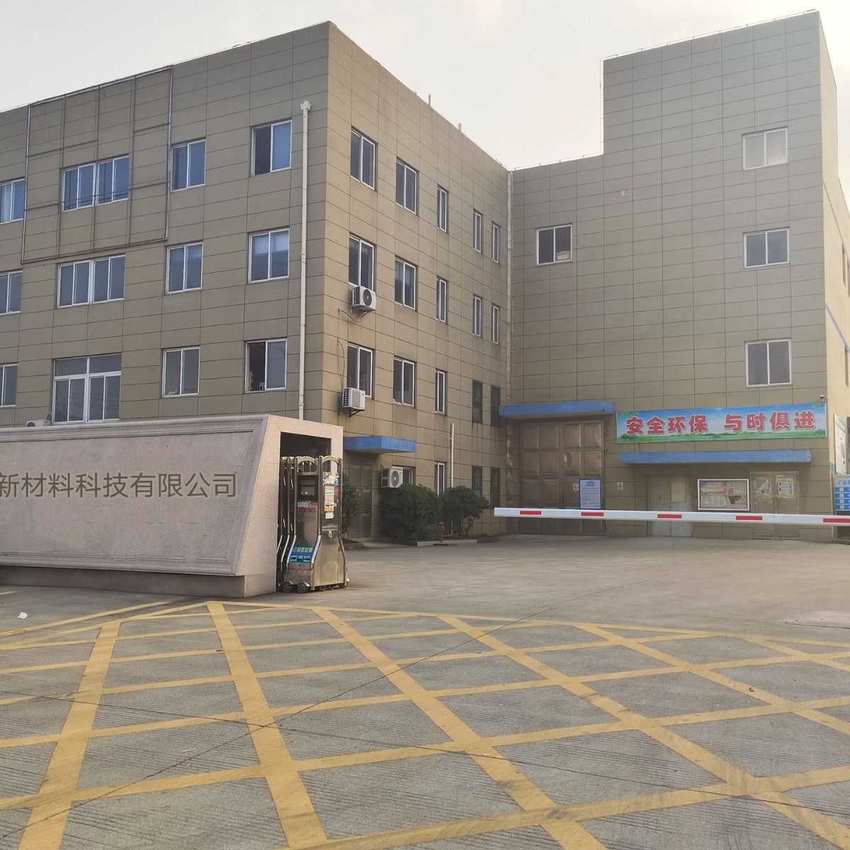 High density non-formaldehyde fixing agent high density printing fixing agent for cotton