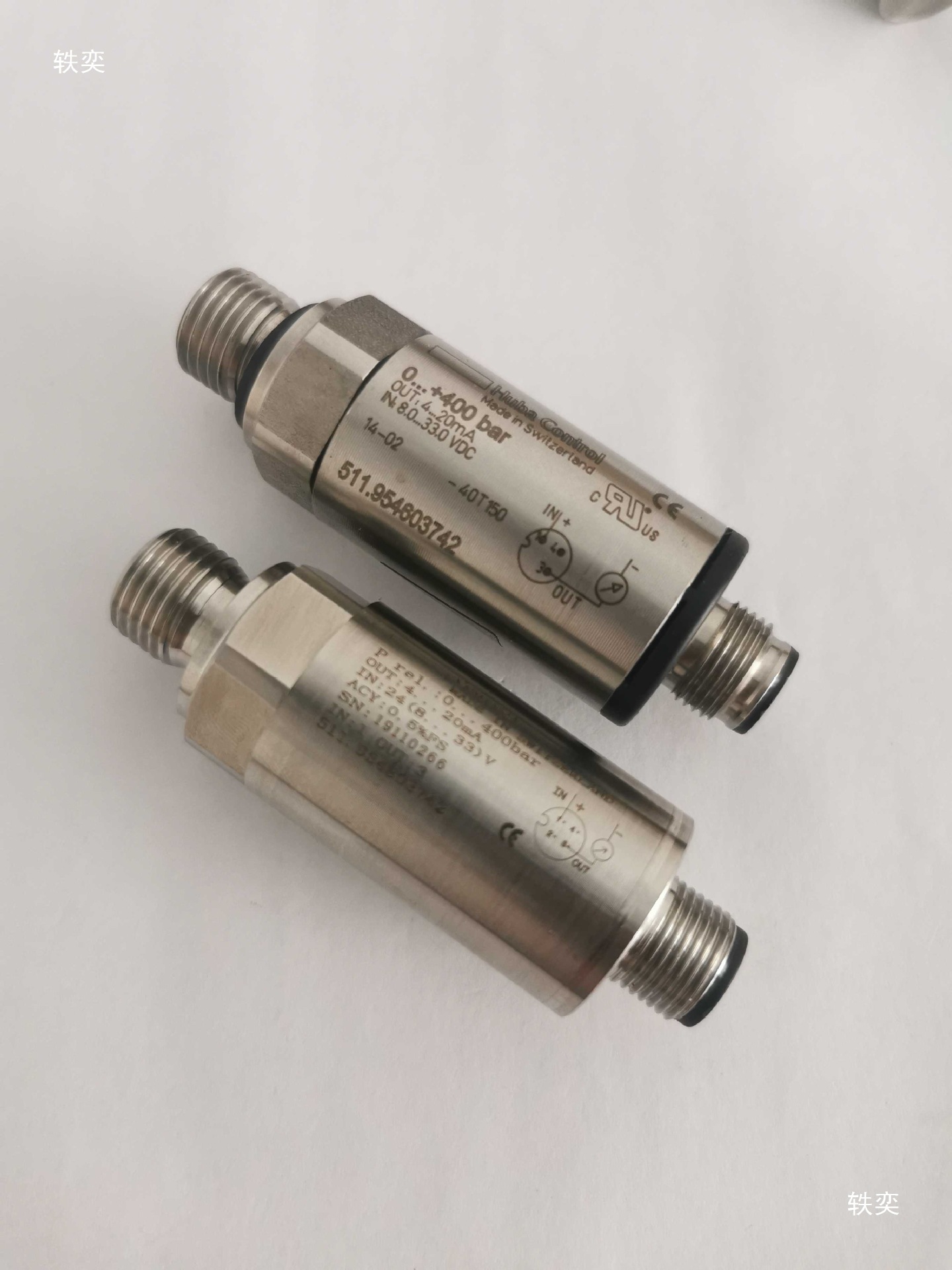 Fuba Huba Control511 Full Pressure Sensor Transmitter 0-10V / 4-20Ma